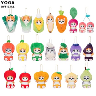 正版授权mofusand鲨鱼猫变身水果搞怪毛绒挂件玩偶钥匙扣挂饰少女