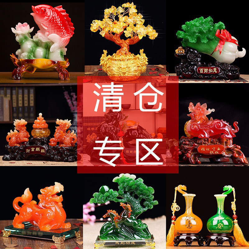 客厅玄关酒柜家居酒架家装饰品电视柜办公室茶几摆件房间布置摆设