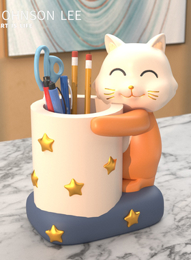 创意可爱招财猫笔筒摆件办公室桌面客厅家居实用装饰品送礼好物