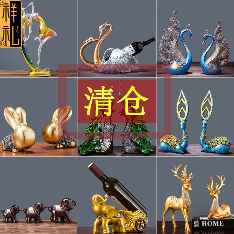 a living room Wine cabinet ornament Decoration Home Furnishing Room indoor originality European style TV cabinet Office desktopin the Home accessories , 摆件类, 桌面摆件 category - from Buy2taobao.com to provide professional Taobao agent buy service