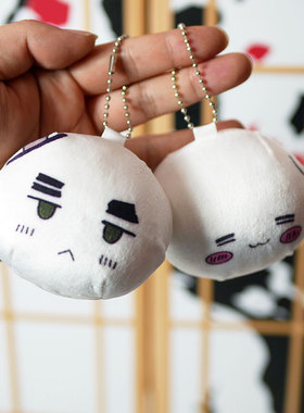 APH黑塔利亚团子挂件毛绒玩具公仔包邮可爱颜文字包挂挂饰