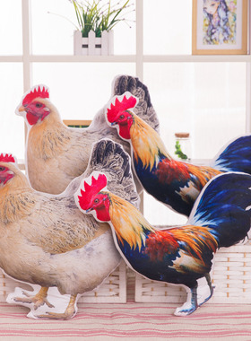 3d印花卡通仿真公鸡母鸡毛绒玩具公仔抱枕靠垫玩偶布娃娃生日礼物