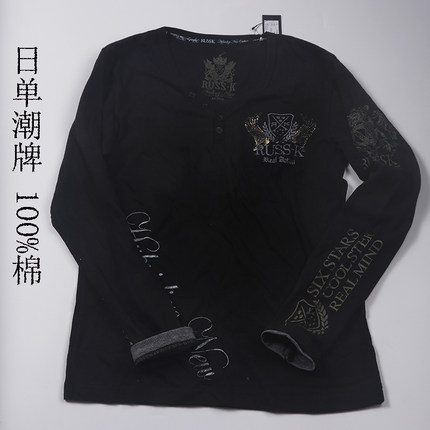 男装潮牌T恤黑色烫金日单全棉长袖修身B427