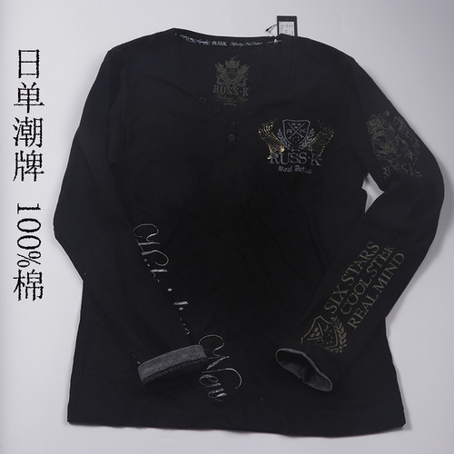 男装潮牌T恤黑色烫金日单全棉长袖修身B427