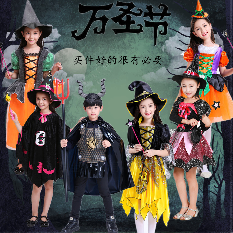 万圣节儿童服装男女童角色扮演cosplay服装小巫婆女巫派对表演服