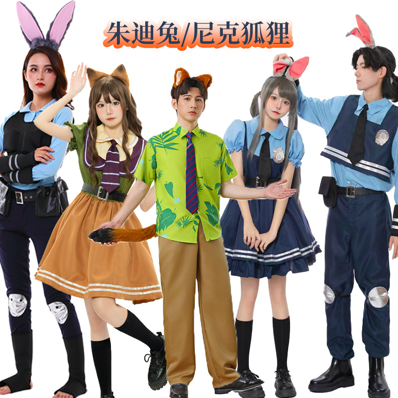 万圣节儿童成人裙子朱迪尼克男女疯狂动物城狐狸动漫COSPLAY服装