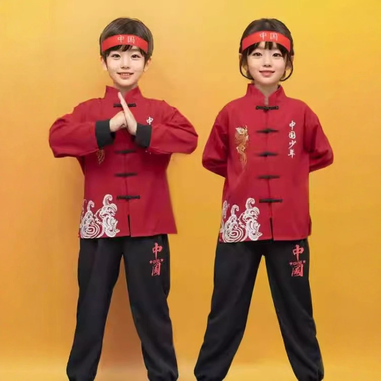 元旦演出服中小学生中国风唐装男女童武术服少儿街舞服长袖表演服