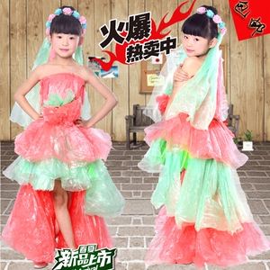 儿童环保舞蹈表演服舞台环保走秀塑料袋服装时装秀女演出服亲子装