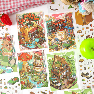 悦真时光回忆录系列卡通造景贴纸胖达茶坞微缩场景3D立体小屋贴画沉浸式手帐手工diy儿童玩具女孩新年礼物