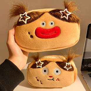 可爱搞怪丑萌毛绒笔袋丑到爆的冷门小众不撞款文具盒高颜值ins风初中女生2026新款大容量女孩小学生铅笔盒