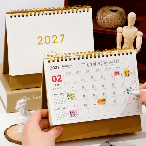 2027年台历日历打卡记事本摆件