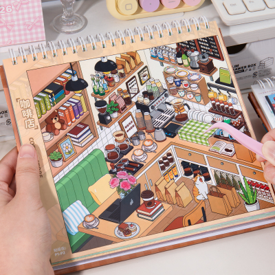 格子间码货系列造景贴纸合集本