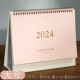 [Большой розовый порошок] 14 месяцев в канун Нового года (2023.11-2024.12)