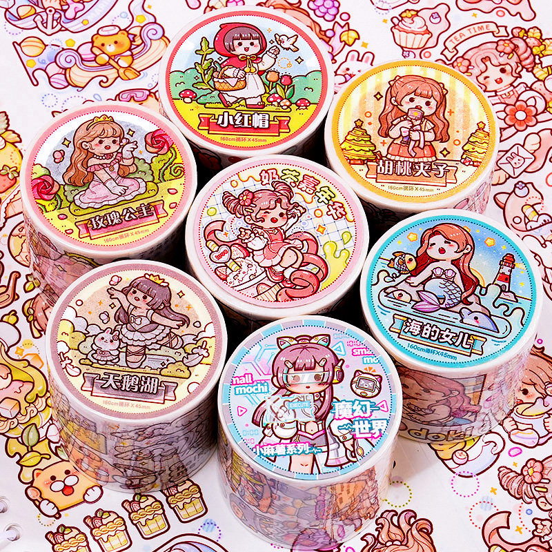 小麻薯新款胶带奶茶嘉年华魔幻世界整卷新品海的女儿手帐贴纸女孩儿童手账本子贴画全套手杖和纸胶卷随心配,文具电教/文化用品/商务用品,胶带/胶纸/胶条,淘宝优惠券,粉丝福利购,淘宝优惠卷