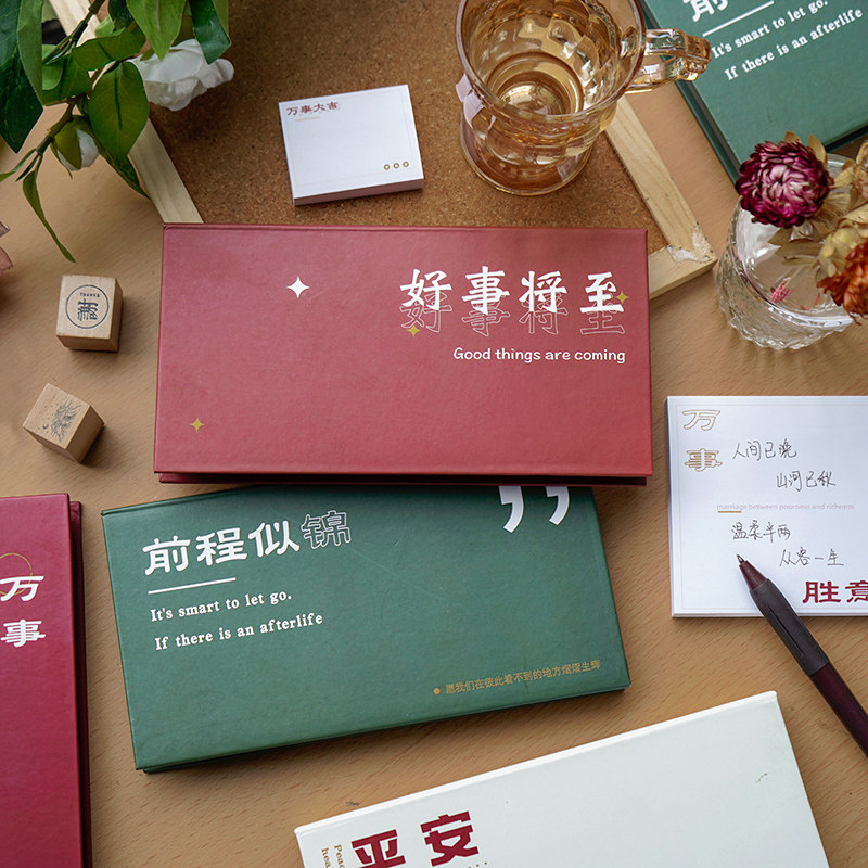 颜文字可爱 价格 怎么样 图片