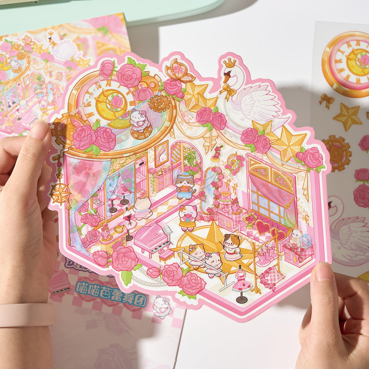 喵喵芭蕾舞团造景贴纸玩具女孩