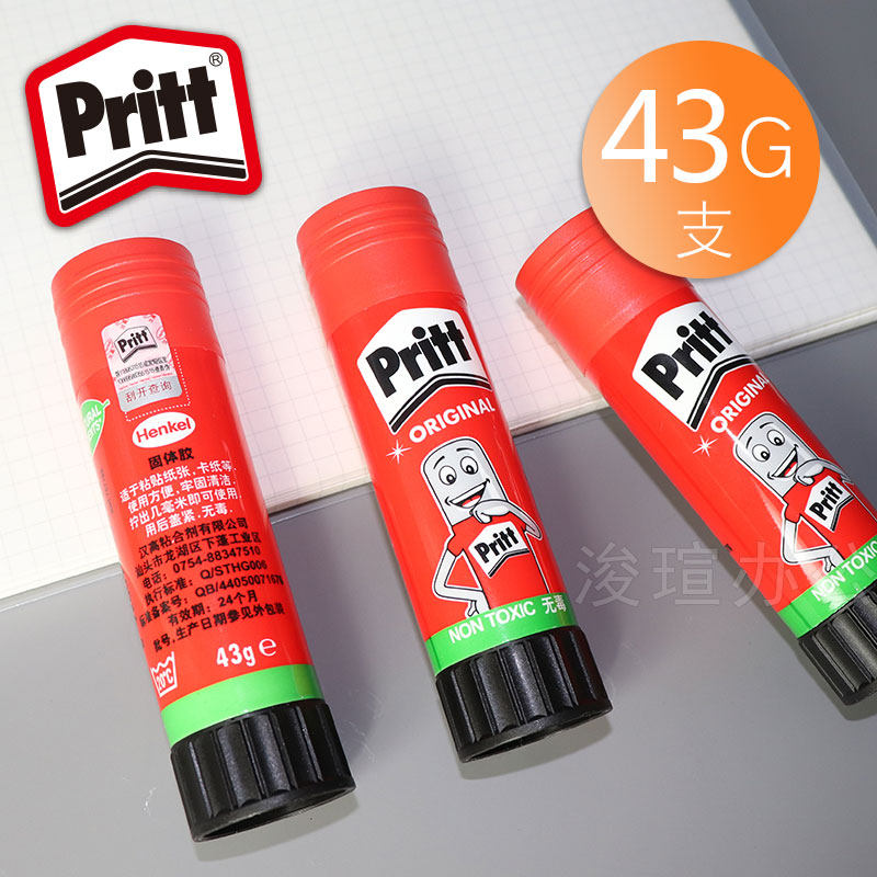 汉高百特固体胶4343g耐用环保图片
