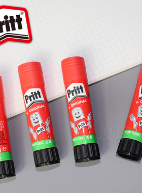 德国汉高百特固体胶棒11g幼儿园儿童DIY手工制作胶水22g强力高粘度手工课胶水43g办公学生文具用品