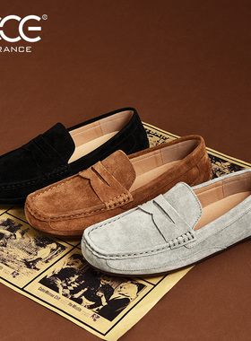 CCE真皮情侣豆豆鞋复古一脚蹬懒人鞋透气舒适男女休闲开车鞋2825