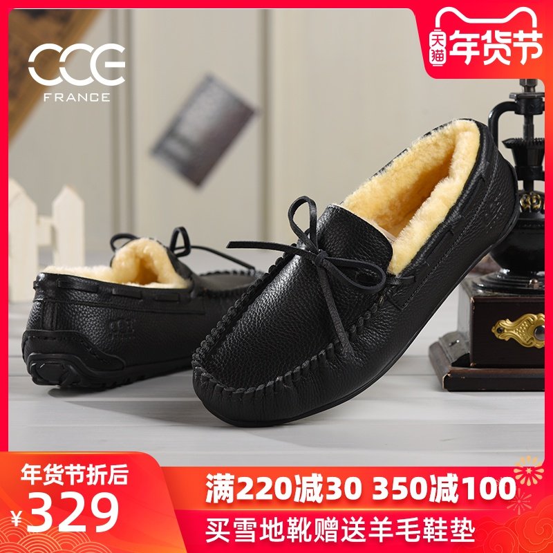 网友分享在meiguo.com的图片