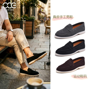CCE男鞋软底一脚蹬懒人鞋真皮透气乐福鞋舒适开车休闲鞋男L2502-1