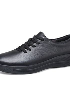 CCE男鞋头层牛皮防水潮流皮鞋厚底防滑休闲鞋男徒步鞋25688-C