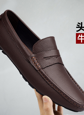 CCE头层牛皮男鞋猪皮内里英伦一脚蹬懒人真皮透气豆豆鞋XF6611-C