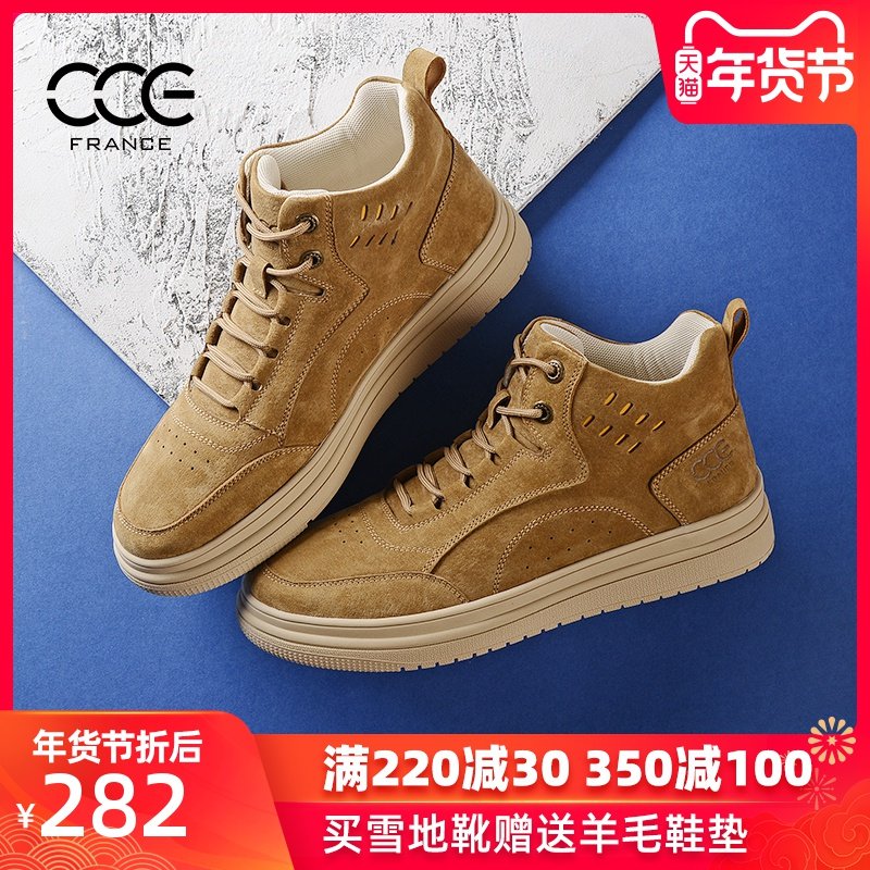 网友分享在meiguo.com的图片