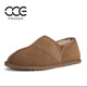 雪地靴低帮羊皮毛一体保暖加绒懒人一脚蹬棉鞋 CCE男士 面包鞋 8196