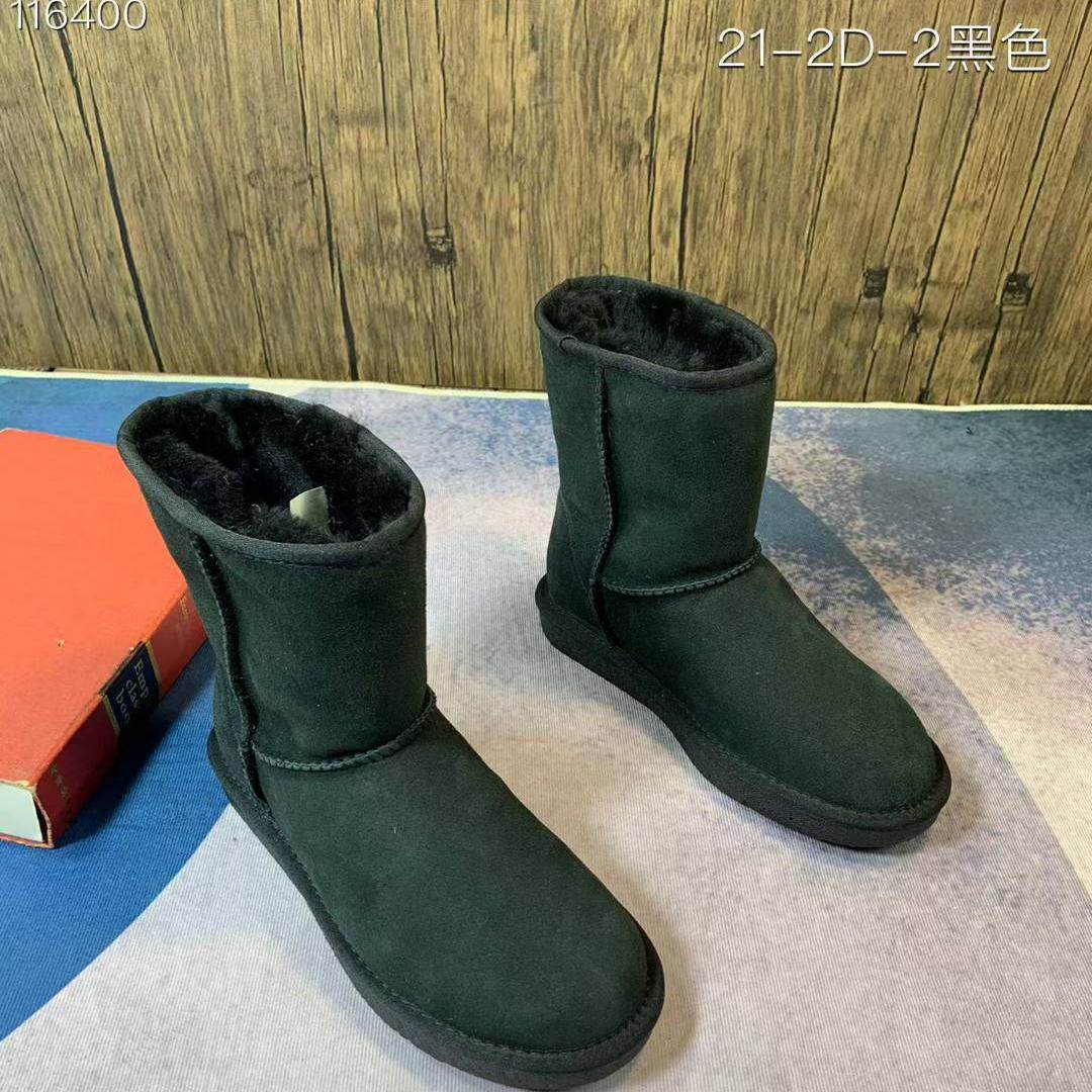 24-2D 新款真皮羊皮毛一体女士中筒靴冬季经典雪地靴套筒靴