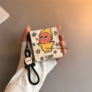 涂鸦星星适用小米mixflip华为purax手机壳pocket2硬novaflip三星zflip7564卡通vivox磨砂oppofindn3n2女w25