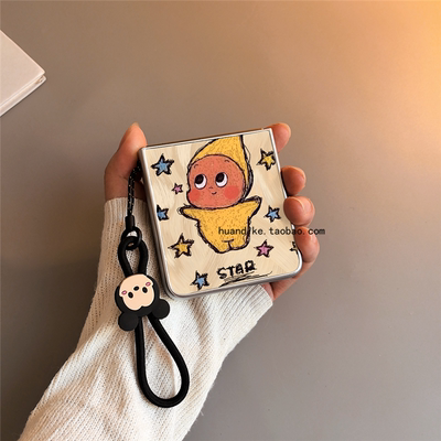 涂鸦星星适用小米mixflip华为purax手机壳pocket2硬novaflip三星zflip7564卡通vivox磨砂oppofindn3n2女w25