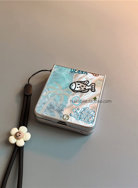 海底鱼适用小米mixflip华为purax手机壳pocket2硬novaflip三星zflip7564卡通vivox磨砂oppofindn3n2女0