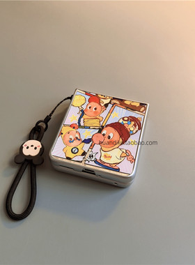 星星人适用小米mixflip2华为purax手机壳pocket2硬novaflip三星zflip7564卡通vivox磨砂oppofindn3n2女荣耀v0