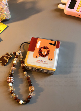 LION狮子适用华为pocket2手机壳p50硬nova三星zflip7 5 6卡通vivox flip透明oppofindn3n2女荣耀v小米mixflip