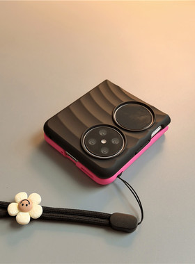 黑玫红磁吸适用小米mixflip2华为purax手机壳pocket2硬novaflip荣耀v三星zflip7564简约vivox女oppofindn3n20