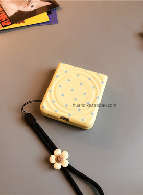 黄底蓝星星磁吸适用小米mixflip2华为purax手机壳pocket2硬novaflip荣耀v三星zflip76450卡通女oppofindn3n2