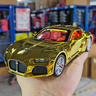 合金车模1比24布加迪大西洋仿真汽车模型高档收藏摆件男孩玩具车