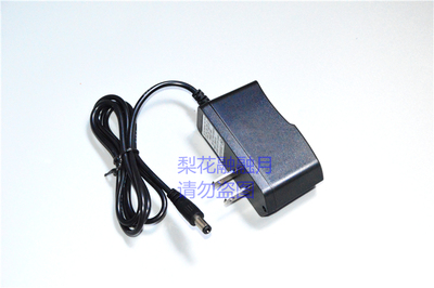 无线手持擦地机 S1-1 D260 A186洒哇地咔SWDK 12.6V D1 12V充电器