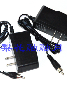双合SH-409蓝光钓鱼灯 大功率锂电池防水 多功能作业灯 充电器