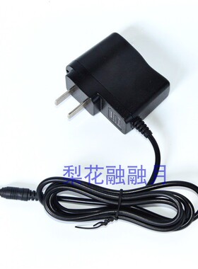 JW7400/LT多功能防爆电筒 正辉BNW6019A磁力工作灯  充电器