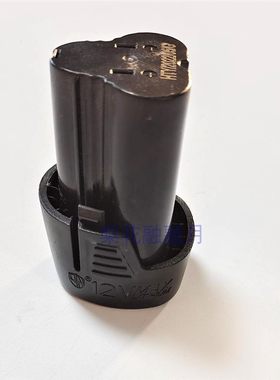 komax战狼专用12v充电钻动科麦斯
