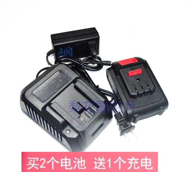 世达机械 DAYI无刷充电钻手钻电动螺丝刀 36V 36VF锂电池充电器