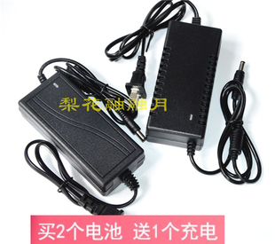 JDN 聚多能 高性能动力锂电池12V 60 80AH 100AH 电源线 充电器