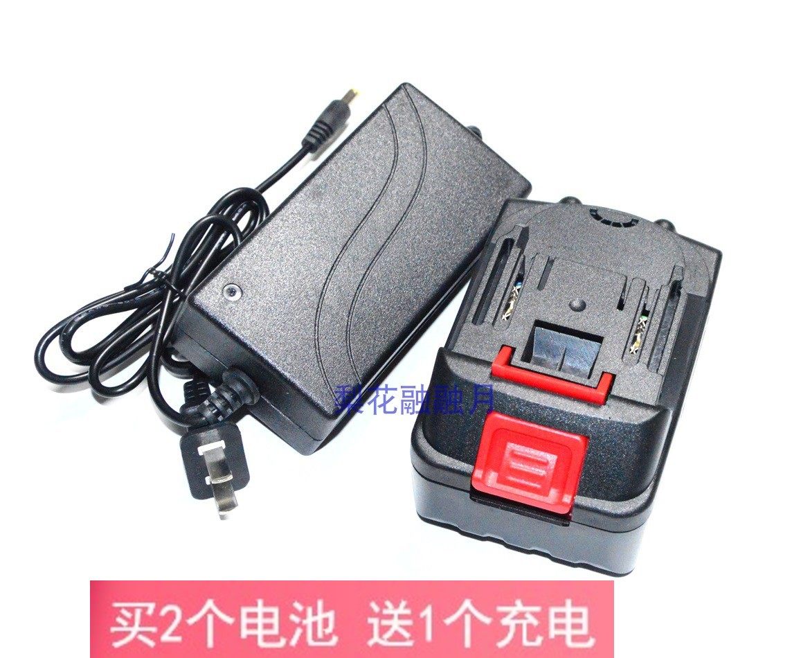 迪比特88V无刷角磨机冲击电动扳手 高性能锂电池电源充电器