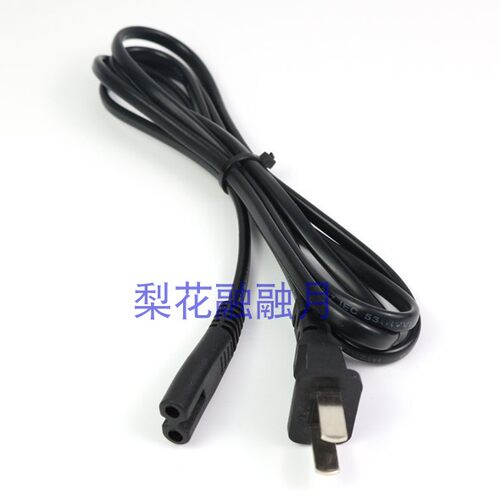 雅格yg-3588强光2孔充电器