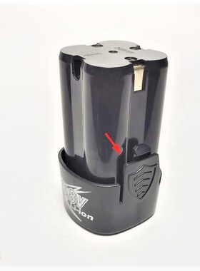 炯杰 独锐 义顶二 领悦 红鹰PL3016 16.8V锂电池充电钻 充电器