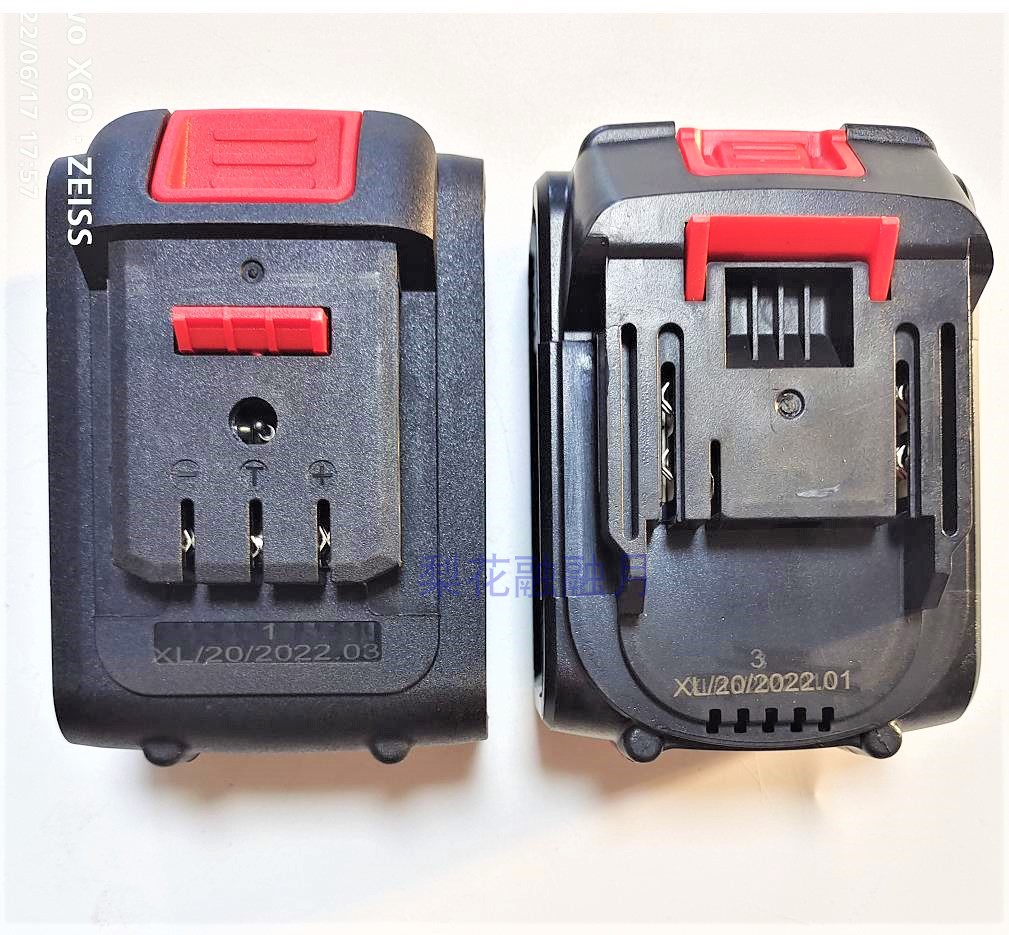 禾奕优豹虎成工具无刷冲击电钻角磨光机扳手电锤电镐锂电池充电器