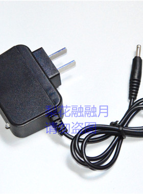 农工牌 NGP NG-835 实用应急锂电头灯 充电器