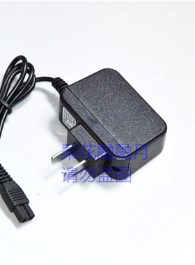 电狼 DIANLANG 锂电防水头灯 DL-198 199 双孔 八字 充电器